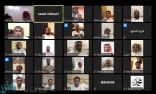 اجتماع افتراضي لمسؤولي أمانة جمعية الكشافة