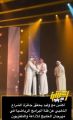 برنامج “أكشن مع وليد” يحصل على جائزة الشراع الذهبي في مهرجان الخليج للإذاعة والتليفزيون