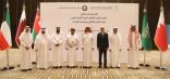 المملكة تستضيف الاجتماع الاستثنائي لوكلاء الزراعة بدول مجلس التعاون لبحث تداعيات الأزمة الغذائية العالمية على الأمن الغذائي الخليجي