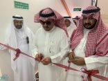 محافظ المجاردة يدشن المركز الصحي بـ(حلاه) شمال ثربان