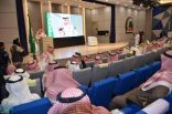 مدير عام تعليم الرياض يفتتح أعمال ملتقى دور القيادة المدرسية في الرياض
