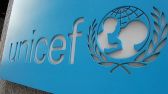 “اليونيسيف” تحذر من انخفاض مستوى التعليم
