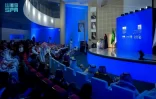 انطلاق ملتقى “عين على المستقبل” في نسخته الثانية لفتح آفاق جديدة في التعاون المعرفي ضمن مستهدفات رؤية المملكة 2030
