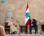 رئيس الجمهورية اللبنانية يستقبل سمو وزير الخارجية