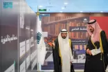 أمير منطقة المدينة المنورة يزور مجمع الملك عبدالعزيز للمكتبات الوقفية