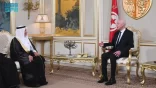 الرئيس التونسي يستقبل المشرف العام على مركز الملك سلمان للإغاثة