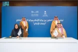 توقيع مذكرة تعاون بين وزارة الإعلام ووزارة التعليم لإطلاق مبادرة “ابتعاث الإعلام”