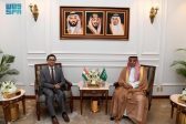 مدير عام فرع وزارة الخارجية بمنطقة مكة المكرمة يستقبل القنصل الهندي