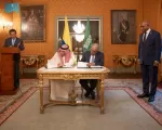 نائب وزير الخارجية يوقع مذكرتي تفاهم مع نائب وزير خارجية كولومبيا