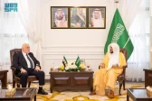وزير الشؤون الإسلامية والدعوة والإرشاد يستقبل وزير الأوقاف السوري