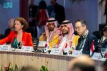 وزير الاقتصاد والتخطيط يختتم مشاركته في اجتماع وزراء التنمية لمجموعة العشرين
