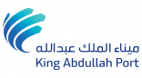 ميناء الملك عبدالله يطلق خدمة الخطوط الملاحية المنتظمة “MSC Indus 2”