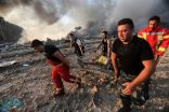 الصحة اللبنانية: ارتفاع ضحايا انفجار بيروت إلى 137 شهيدًا وحوالى 5 آلاف جريح