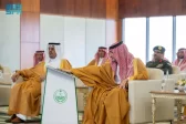الأمير عبدالعزيز بن سعود يدشن عددًا من المشروعات التابعة لوزارة الداخلية بمنطقة مكة المكرمة