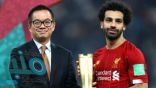 صلاح أفضل لاعب في كأس العالم للأندية.. ومهاجم الهلال في المركز الثالث