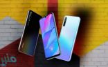 بكاميرا 48 ميغابيكسل.. هواوي تطلق هاتفها الذكي «P Smart S» الجديد