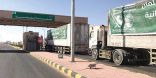 عبور 4 شاحنات منفذ الوديعة تحمل مستلزمات الغسيل الكلوي لتوزيعها في عدة محافظات يمنية