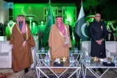 وكيل إمارة منطقة الرياض يحضر حفل سفارة جمهورية باكستان الإسلامية بمناسبة اليوم الوطني لبلادها