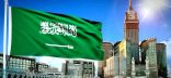 السعودية: لا صحة لإلغاء “حد الردة” وجاري ملاحقة من قام بترويج الأكاذيب