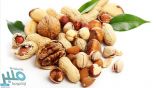 المكسرات تزيد فرص الحياة لدى مرضى سرطان القولون