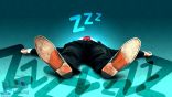 لماذا يحذر العلماء من النوم الطويل؟