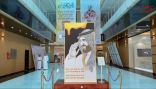 جدارية لـ “الأمير محمد بن سلمان” تثير اهتماما لافتا بسبب طريقة تصميمها