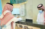 البريد السعودي يدشن مركز أعمال الحج والعمرة
