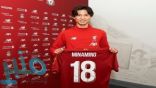 ماذا قال كلوب عن الياباني مينامينو أحدث صفقات ليفربول؟
