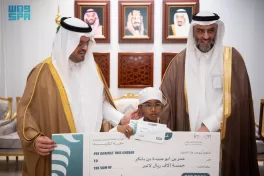 نائب أمير منطقة مكة المكرمة يكرم الطلاب والطالبات المتميزين في مبادرة “منافس”