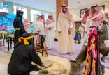 إمارة منطقة الباحة تحتفل بـ”يوم التراث العالمي 2024م”