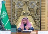 الأمير فيصل بن مشعل يرأس اجتماعًا لمناقشة تطوير المنظومة الصحية بالقصيم