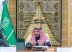 الأمير فيصل بن مشعل يرأس اجتماعًا لمناقشة تطوير المنظومة الصحية بالقصيم