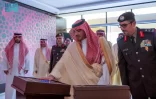 الأمير عبدالعزيز بن سعود يدشن مقر القوة الخاصة للأمن البيئي في المدينة المنورة