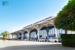 مطار الأمير محمد بن عبدالعزيز الدولي يحصد جائزة أفضل مطار إقليمي في الشرق الأوسط لعام 2026