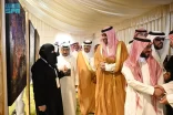 برعاية أمير منطقة الباحة.. انطلاق معرض “ألوان الباحة 2025” بمحافظة القرى