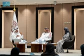 المعهد الملكي للفنون التقليدية يشارك في ندوة ثقافية حول الإبداع السعودي في الحرف اليدوية