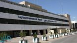 سقوط 3 صواريخ في مطار بغداد الدولي
