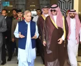 رئيس وزراء جمهورية باكستان الإسلامية يُغادر جدة