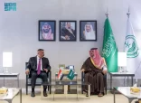 الأمير عبدالعزيز بن سعود يستقبل وزير الداخلية العراقي