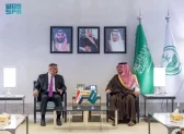 الأمير عبدالعزيز بن سعود يستقبل وزير الداخلية العراقي