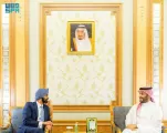 سمو ولي العهد يلتقي رئيس البنك الدولي على هامش انعقاد منتدى مبادرة مستقبل الاستثمار