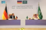 وزير المالية يرأس اجتماع الطاولة المستديرة السعودي الألماني