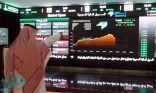 مؤشر سوق الأسهم السعودية يغلق منخفضًا .. والكشف عن الأسهم الأكثر انخفاضًا