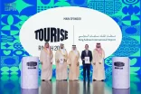 مطار الملك سلمان الدولي يوقّع شراكة إستراتيجية مع منتدى TOURISE 2025 لدعم السياحة المستدامة وتمكين الربط اللوجستي