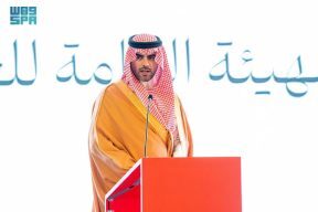 رئيس هيئة العقار: التشريعات العقارية أسست لسوق يقوم على شراكة إستراتيجية بين المطور والوسيط العقاري