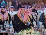 تحت رعاية سمو ولي العهد.. أمير منطقة الرياض يفتتح أعمال مؤتمر التمويل التنموي 2025