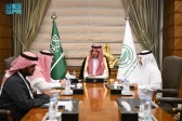 مُحافظ جدة يطّلع على الاستعدادات لإقامة بطولة جدة لكرة القدم في نسختها الثانية