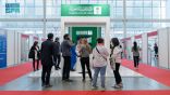 المملكة تختتم مشاركتها في معرض بولونيا الدولي للكتاب 2025