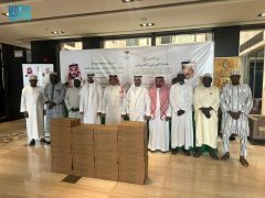 “الشؤون الإسلامية” تنفذ برنامج خادم الحرمين لتوزيع التمور في بوركينا فاسو