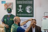 مركز الملك سلمان للإغاثة يختتم برنامج “نور السعودية” التطوعي لمكافحة العمى في مدينة سطات بالمغرب بإجراء 463 عملية جراحية